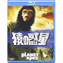 Amazon.co.jp: PLANET OF THE APES/猿の惑星 [Blu-ray] : マーク